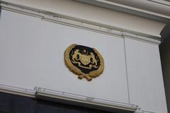 Malaysian King's seal on the gates of Istana Negara