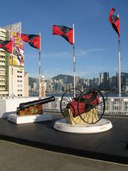 Cannons at Ocean Terminal rooftop in Harbour City