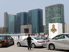 Harbour City Ocean Terminal rooftop in Tsim Sha Tsui, Hong Kong, April 2024