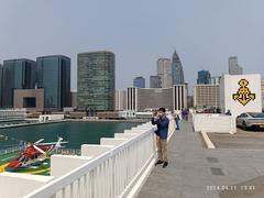 Harbour City Ocean Terminal rooftop and car park in Tsim Sha Tsui, Hong Kong, April 2024