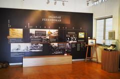 History of Indonesian Plantations exhibit at the Indonesian Plantation Museum