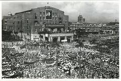 Taipei celebration of Taiwan Retrocession Day