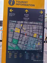 Map sign of Zhonghua Road and HanKou Street in Wanhau District, Taipei