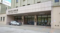 Taipei Chinese Orchestra main entrance and geo-survey center