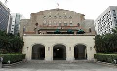 Zhongshan Hall in Taipei, Taiwan