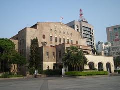 Zhongshan Hall in Taipei City