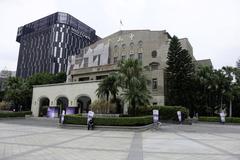 Shin Sheng Daily News Plaza and Zhongshan Hall in Taipei