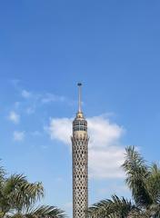 Cairo Tower