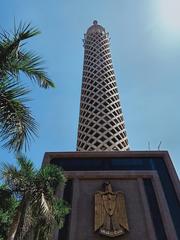 Cairo Tower in Egypt