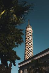 The Cairo Tower