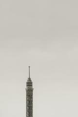 Cairo Tower during the day