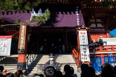 Hatsumode at Sensoji Temple