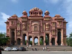 Photo of Jawahar Circle in Jaipur, Índia