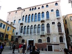 Palazzo Fortuny in Venice