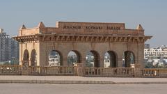 Jehangir Kothari Pavilion at Bagh Ibne Qasim in Karachi, Pakistan