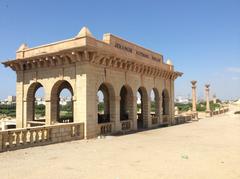 Jehangir Kothari Parade and Pavilion in Karachi, Pakistan