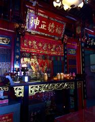 Tua Pek Kong Temple in Malaysia