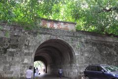 Jingjiang Princes' Palace south gate north side