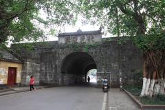 Jingjiang Prince's City East Gate Tiren Gate west side