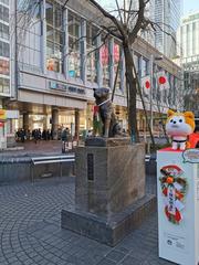 Hachiko Statue in Tokyo, Japan