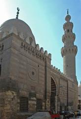 Aqsunqur Mosque or Blue Mosque in Cairo, Egypt