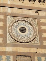 Aqsunqur Mosque exterior marbled decorations