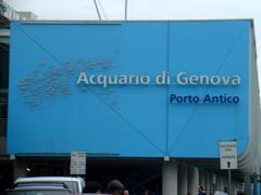 Entrance of the Genoa Aquarium in 2010