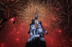 fireworks show at the reopening ceremony of the Worker and Kolkhoz Woman sculpture in Moscow