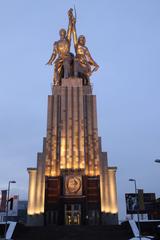 Worker and Kolkhoz Woman sculpture