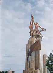 Worker and Kolkhoz Woman at the 1937 Paris World's Fair