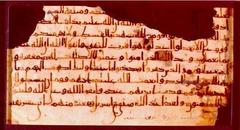 Rare Qur'anic Kufic manuscript fragment