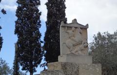 Monument in Kerameikos, Greece