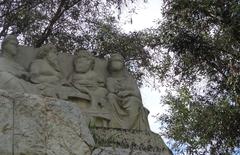 Kerameikos monument in Greece