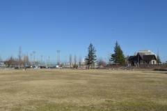 Mississauga Park in Kariya, Aichi Prefecture