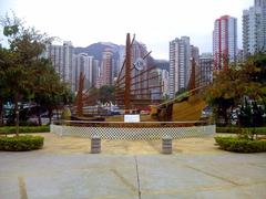 Ap Lei Chau Waterfront Promenade Boat Model