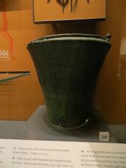 Bronze Situla from Vace, Slovenia in Ashmolean Museum