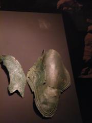 Iberian bronze greaves fragment from the 5th century BC