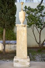 Tall, pillar-shaped pedestal with inscriptions