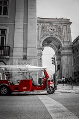 Arco da Rua Augusta in Lisbon, Portugal