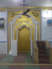 Qaji Pulpit at Kazimar Mosque