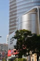 Bitexco Tower in Ho Chi Minh City