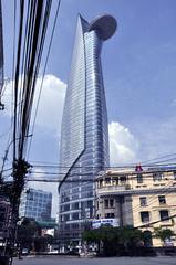 Bitexco Financial Tower in panoramic view