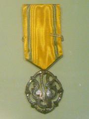 King Rama VII Ratanabhorn Medal, 5th class