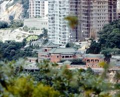 King Yin Lei mansion in Hong Kong, 1971