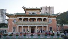 King Yin Lei, Hong Kong declared monument