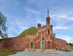 Chapel of St. Bronisława in Kościuszko Mound, Kraków, Poland