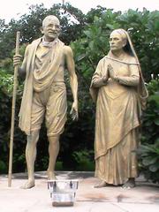 Statue of Mahatma Gandhi and Kasturba Gandhi at Sandipani Temple