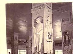 Geetha Mandir in black and white, 1957