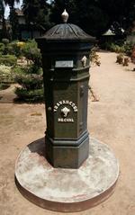 Travancore Anchal Box in Krishnapuram Palace