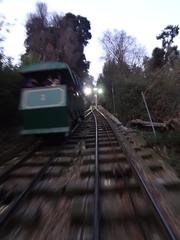 Funicular de Santiago de Chile at Cerro San Cristobal